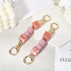 2Pcs Square Resin Beaded Bag Extension Chains&nbsp;PURS-GF0001-07C