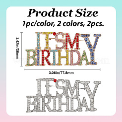 2個 2スタイル it's my birthday 合金ラインストーン ブローチ バックパック 服用  プラチナ  36x77.8mm  1pc /カラー&nbsp;JEWB-GF0011-51A