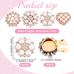 8Pcs 4 Style Alloy Cufflinks&nbsp;HJEW-PH02131