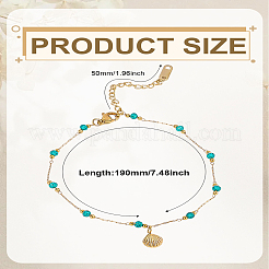 女性用 316l サージカルステンレススチール アンクレット 1個  シェル形状  ゴールドカラー  7-1/2インチ（190mm）&nbsp;AJEW-LP0006-74