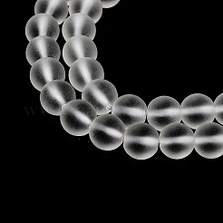 Frosted Natural Quartz Crystal Round Bead Strandsl&nbsp;G-N0120-44-6mm