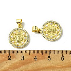 18KGP本金メッキ真鍮マイクロパヴェクリアキュービックジルコニアペンダント  カドミウムフリー＆ニッケルフリー＆鉛フリー  プラスチックパール付き  フラットラウンド  19x16x2.5mm  穴：3x4.5mm&nbsp;KK-H472-35B-G