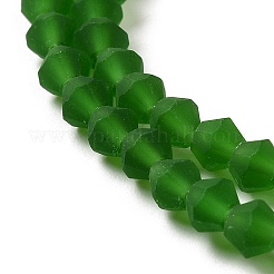 Imitate Austrian Crystal Frosted Glass Beads Strands&nbsp;LS-EGLA-A039-T2mm-MD25