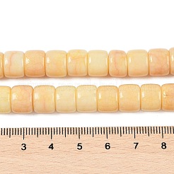 Ombre Effect Dyed Glass Beads Strands&nbsp;GLAA-H037-01D
