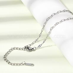 12mm 304ステンレススチール製ダップチェーンネックレス（男女兼用）2.2個  変色なし  ステンレス鋼色  17.72インチ（45cm）&nbsp;NJEW-H093-16P