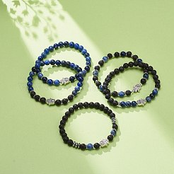 5 個 5 スタイル天然溶岩 & ソーダライト ストレッチ ブレスレット セット合金ハムサ ハンド ビーズ  女性のためのエッセンシャルオイルジェムストーンジュエリー  内径：2-1/8~2-1/4インチ（5.25~5.75cm）  1個/スタイル&nbsp;BJEW-JB08737