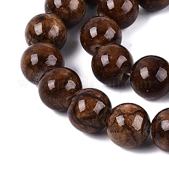 天然石ペルシア翡翠ビーズ連売り  ラウンド  染め  サドルブラウン  12~12.5mm  穴：0.9~1mm  約32~33個/連  15.35~15.75''（39~40センチメートル）&nbsp;G-A255-A02-06A