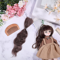 人工ウール人形ウィッグ  DIYの女の子のためのbjdメイキングアクセサリー  コーヒー  270x55x7mm&nbsp;AJEW-WH0609-186A