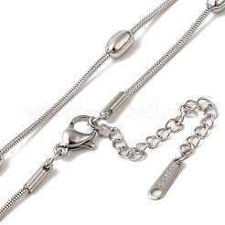 304ステンレススチール楕円スネークチェーンネックレス  ステンレス鋼色  46.97インチ（119.3cm）&nbsp;NJEW-H046-03P