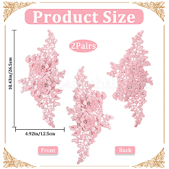 Polyester Embroidery Sequin Costume Accessories&nbsp;DIY-WH20025-016C