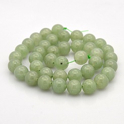 天然の緑アベンチュリンラウンドビーズ連売り  8mm  穴：1mm  約46個/連  15インチ&nbsp;G-N0120-13-8mm