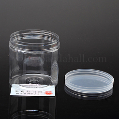 クリアプラスチックビーズ収納ケース  コラム  透明  10x9.9cm  容量：600ミリリットル&nbsp;LS-CON-WH0023-01C
