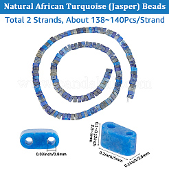 2連売り天然ラピスラズリビーズ連売り  2穴  長方形  2.5~3x5x2.5mm  穴：0.8mm  約138~140個/連  15.28''~15.31''（38.8~38.9センチメートル）&nbsp;G-PA0001-68
