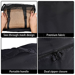 ポリエステル製旅行用トイレタリーバッグ8個  巾着袋  長方形  ブラック  15~32x23~45x0.1~0.8cm&nbsp;ABAG-WH0046-118B