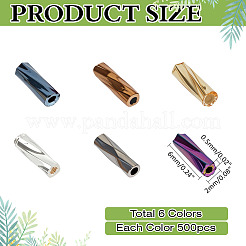 3000色のガラスツイストビューグルビーズ6個  メタリックカラー  ミックスカラー  6x2mm  穴：0.5mm  500個/カラー&nbsp;SEED-ME0001-13