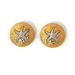 女性用304ステンレススチールスタッドピアス  ヒトデとフラットラウンド  ゴールデン·ステンレス鋼色  35.2mm&nbsp;WG1CDA1-01
