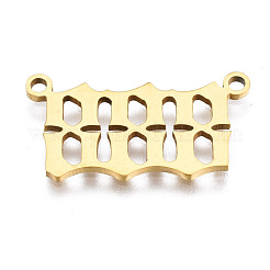 201ステンレススチールペンダントリンク  レーザー切断  ゴールドカラー  NUM。8  12x22x1mm  穴：1.4mm&nbsp;STAS-S110-115G-08