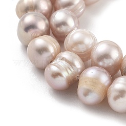 天然養殖淡水パールビーズ連売り  ポテト  ロージーブラウン  7~8mm  穴：0.6mm  約26個/連  6.69インチ（17cm）&nbsp;PEAR-C003-01D