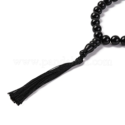 天然染色＆加熱黒瑪瑙ビーズストレッチブレスレット  内径：4-1/2インチ（11.3cm）&nbsp;BJEW-I319-01G