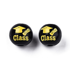 Senior Year Theme Printed Wooden Beads&nbsp;WOOD-D006-09