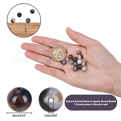 染色および加熱された天然瑪瑙ラウンドビーズ連売り  8mm  穴：1mm  約49個/連  14.96インチ  1連売り/箱&nbsp;G-AR0001-55