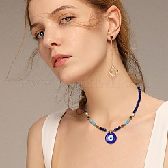 ガラスチャーム  ナザールボンジュウとフラットラウンド  ブルー  25~34.5x6~8mm  18個/箱&nbsp;GGLA-SZ0001-02