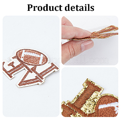 スポーツポリエステルグリッターパウダー刺繍縫い付けパッチ5個  布のアップリケ  ラグビーへの愛  サドルブラウン  71x75x3mm&nbsp;PATC-GF0001-90