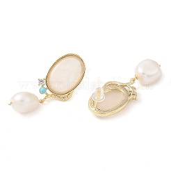 楕円形の天然シェルスタッドピアス  女性用真鍮合成ターコイズとパールのダングルイヤリング  14KGP本金メッキ  37.5~38.5x14.5mm&nbsp;EJEW-L286-12G
