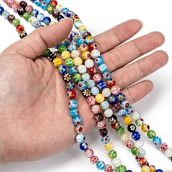 ラウンド手作りのミッレフィオーリガラスビーズ連売り  ミックスカラー  8mm  穴：1mm  約48個/連  14.5インチ&nbsp;LK-R004-82
