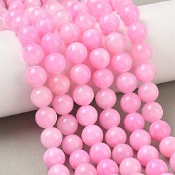天然石馬山ジェイドラウンドビーズ連売り  染め  パールピンク  10mm  穴：1mm  約41個/連  15.7インチ&nbsp;G-D263-10mm-XS23-01