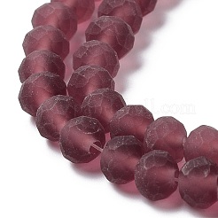 Transparent Glass Beads Strands&nbsp;EGLA-A034-T2mm-MD13