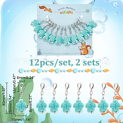 Tortoise Stitch Markers&nbsp;HJEW-AB00280