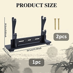 2段式木製刀ホルダースタンド  ブラケットサムライソードディスプレイイーゼル  ブラック  39.1x8.9x24.5cm&nbsp;ODIS-WH0081-11B