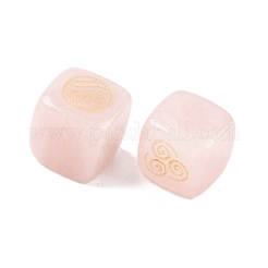 4Pcs 4 Styles Natural Rose Quartz Display Decorations&nbsp;G-F786-03A-04