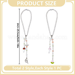 2Pcs 2 Styles Mushroom Lampwork & Glass & Alloy Pendant Decorations&nbsp;HJEW-DR00189