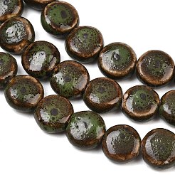 Vintage Style Glazed Porcelain Beads&nbsp;PORC-B002-12-01