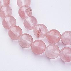 Cherry Quartz Glass Beads Strands&nbsp;GSR054