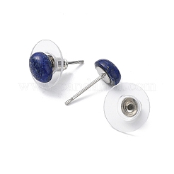 女性用天然石スタッドピアス  304ステンレススチール製イヤリング  オーバル  8x6mm  ピン：0.8mm&nbsp;EJEW-E285-01P