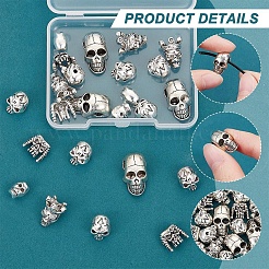 24個6スタイルチベットスタイルアロイビーズ  スカル  ハロウィン  アンティークシルバー  8~20x6~11x6.5~10mm  穴：1.5~4.5mm  4個/スタイル&nbsp;FIND-NB0005-15