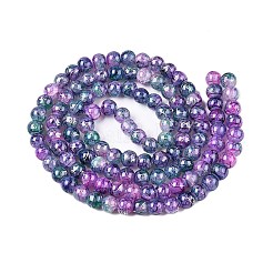 ドローベンチのクラックルガラスビーズ連売り  ロンデル  暗い蘭  8x7mm  穴：1.2mm  約109~113個/連  30.51~31.30インチ（77.5~79.5cm）&nbsp;X-GLAA-N006-8mm-05