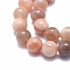 天然石サンストーンビーズ連売り  ラウンド  8mm  穴：1mm  約50個/連  15.5インチ（39.5cm）&nbsp;G-I249-B03-02