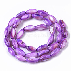 天然淡水シェルビーズ  染料  ライス  スミレ  11x5mm  穴：0.8mm  32個/連  13.98インチ（35.5cm）&nbsp;SHEL-R047-02C