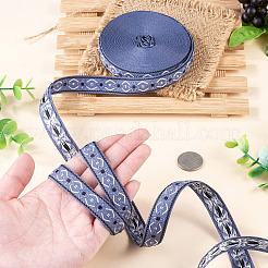 ポリエステルリボン  衣服、裁縫用アクセサリー  グレー  5/8インチ（16mm）  約10.00ヤード（9.14m）/セット&nbsp;OCOR-TA0003-93E