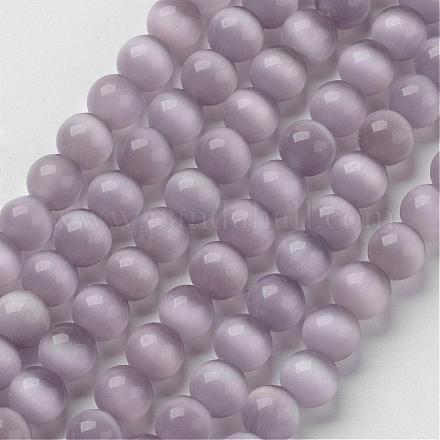 キャッツアイビーズ  ラウンド  アザミ  6mm  穴：1mm  約66~68個/連  14.5~15.3インチ&nbsp;CER51-1