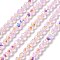 Electroplate Glass Beads Strands, Faceted, Bicone, Pink, 5.5~6x5mm, Hole: 1.2mm, about 78~79pcs/strand, 15.35~15.55''(39~39.5cm)