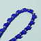 Glass Beads, Cat, Royal Blue, 20x16mm