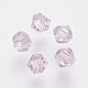 Imitation Austrian Crystal Beads&nbsp;SWAR-F022-3x3mm-508-3