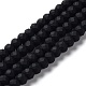 ガラスビーズ連売り  多面カット  艶消し  ロンデル  ブラック  3.5~3.8mm  穴：0.8~1mm  約105~110個/連  29~31cm&nbsp;EGLA-A034-P3mm-MD18-1