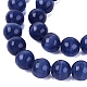 キャッツアイビーズ  ラウンド  ダークブルー  8mm  穴：1mm  約48~50個/連  14~14.5インチ&nbsp;CER8mm57-3