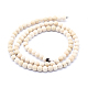 Natural Wood  Beads Strands&nbsp;WOOD-P011-07-10mm-2
